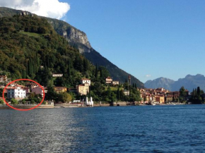 Гостиница Casa Mary Varenna  Варенна